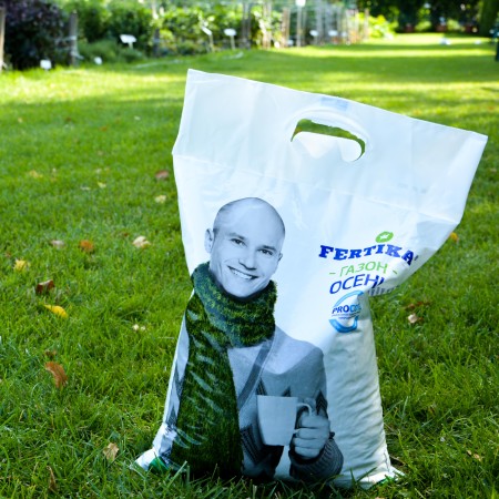 FERTIKA Удобрение для газона Осень