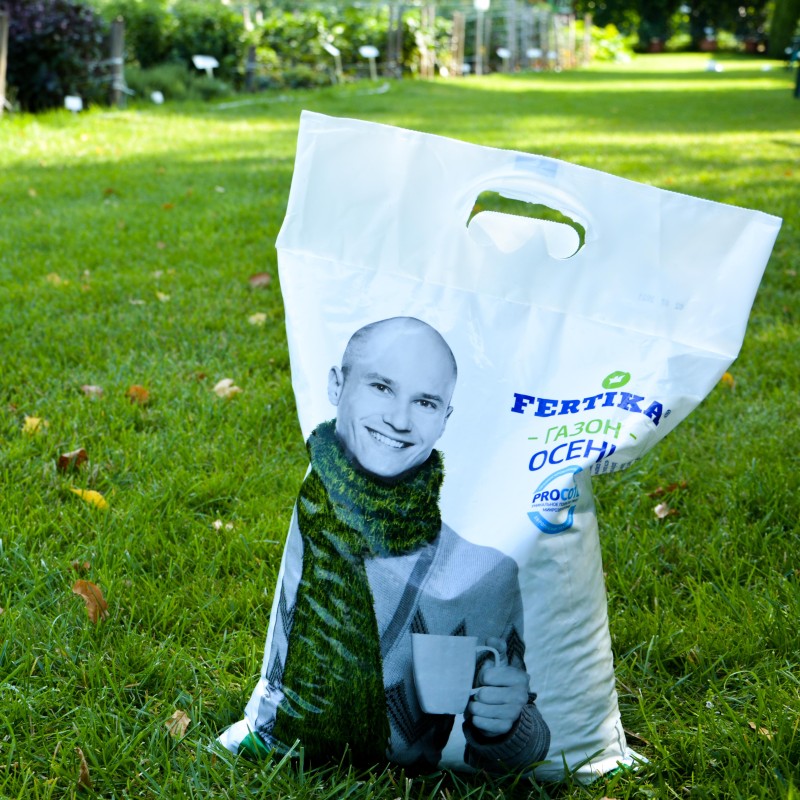 FERTIKA Удобрение для газона Осень