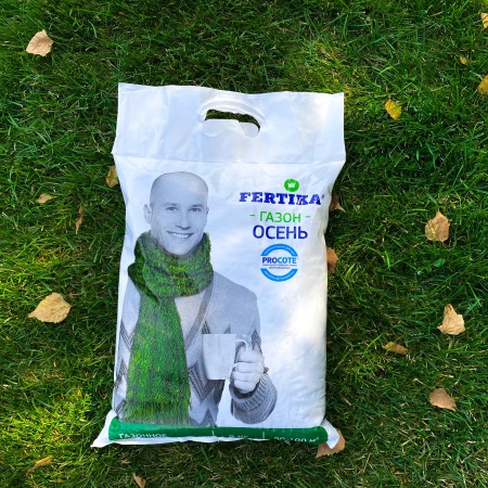FERTIKA Удобрение для газона Осень