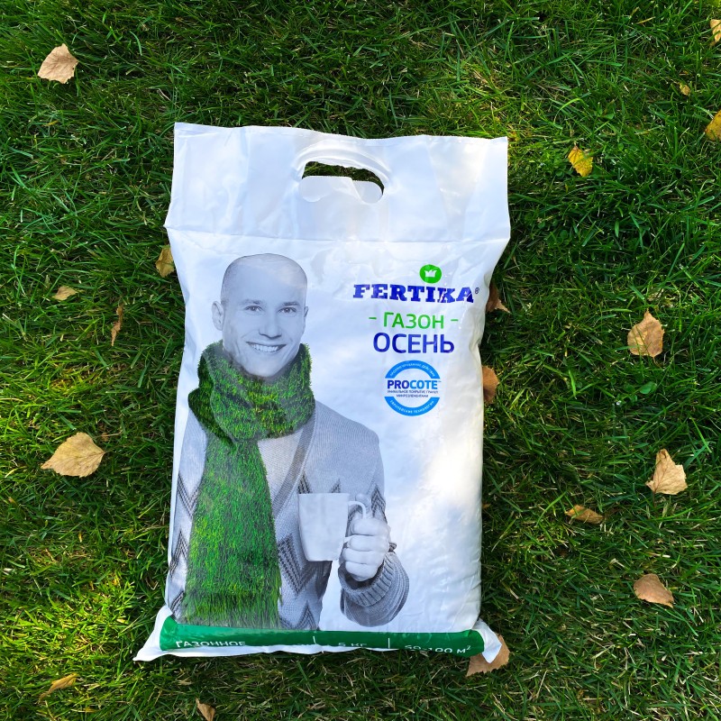 FERTIKA Удобрение для газона Осень