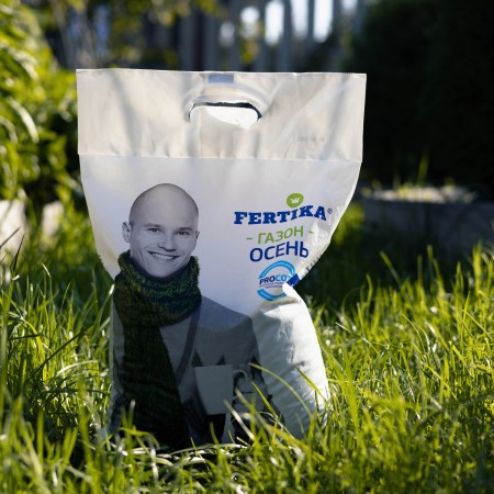 FERTIKA Удобрение для газона Осень