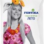 FERTIKA Удобрение для цветов