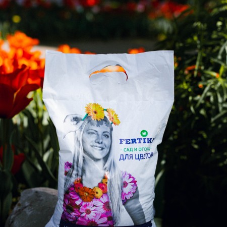 FERTIKA Удобрение для цветов