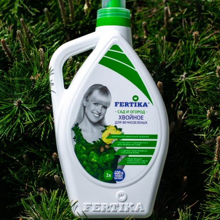 FERTIKA Удобрение для хвойных и гортензий
