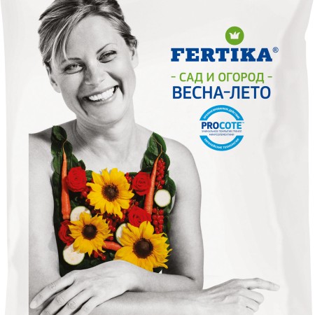 FERTIKA Удобрение универсальное. Весна-Лето