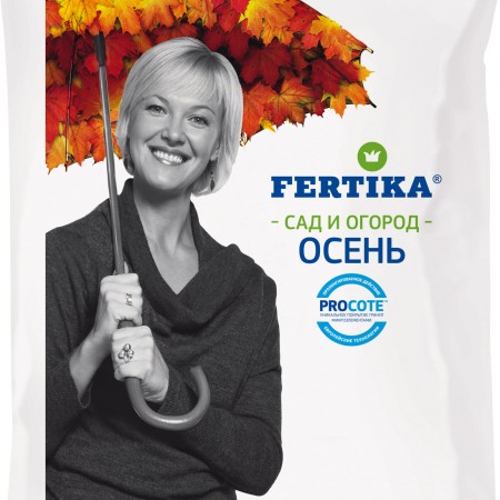 FERTIKA Удобрение универсальное. Осень.