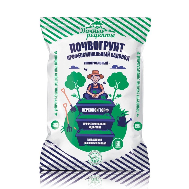Почвогрунт Профессиональный садовод