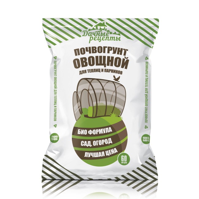 Почвогрунт Овощной для теплиц и парников 60L