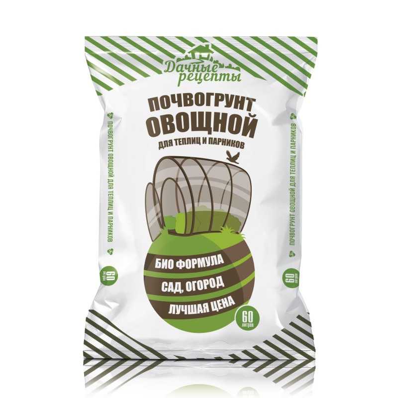 Почвогрунт Овощной для теплиц и парников 60L