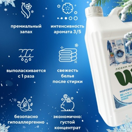 OPTIMUM REGULAR 5000мл