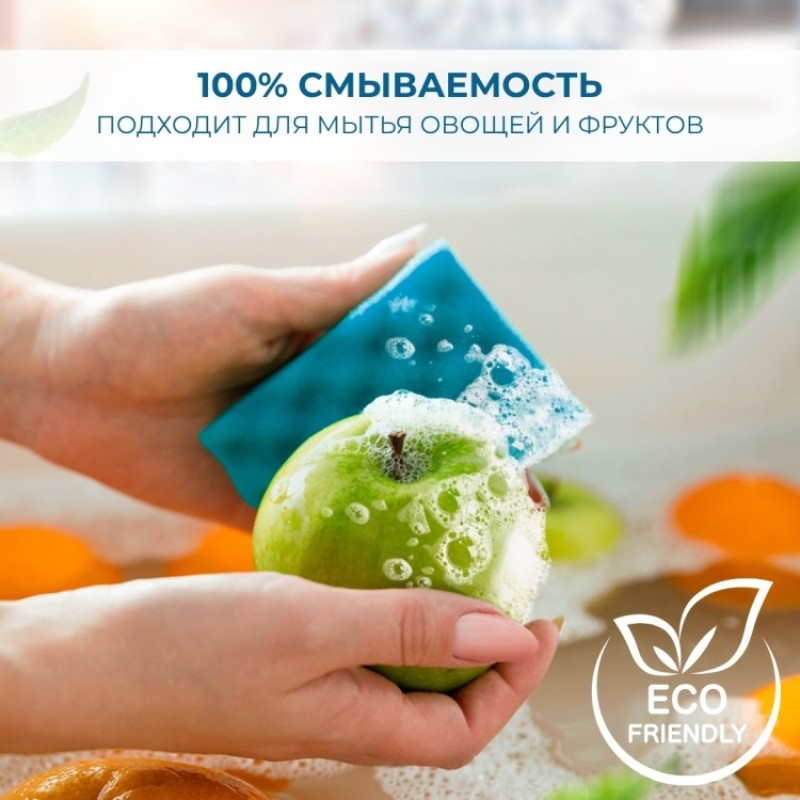 ГИПОАЛЛЕРГЕННЫЙ гель-бальзам 500мл