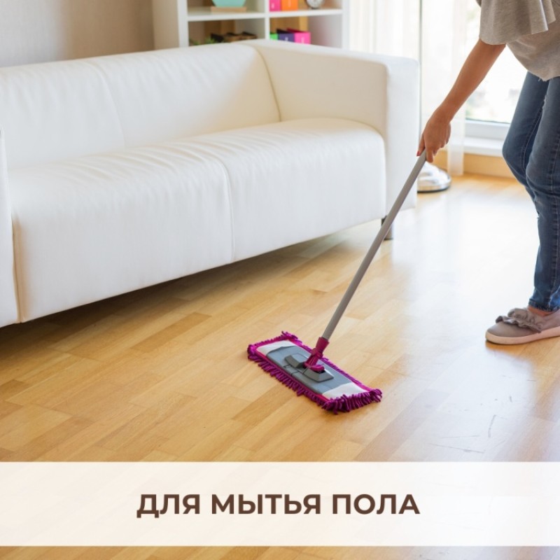 ХОЗЯЙСТВЕННОЕ МЫЛО 72% 5л